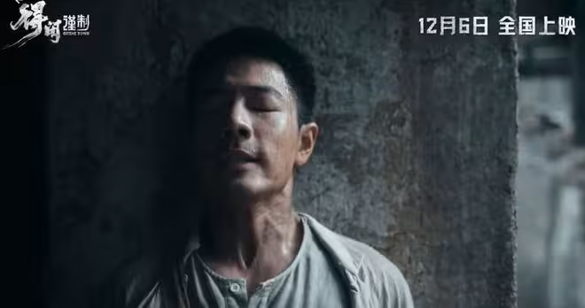 肖戰《得閒謹制》定檔,硬剛《阿凡達3》,頂流破圈的野心有多大