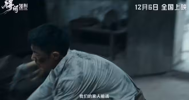 肖戰《得閒謹制》定檔,硬剛《阿凡達3》,頂流破圈的野心有多大