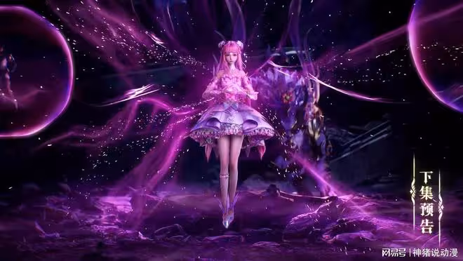 神印王座:天使魔神出戰,陳櫻兒有危險,楊文昭霸氣守護未婚妻
