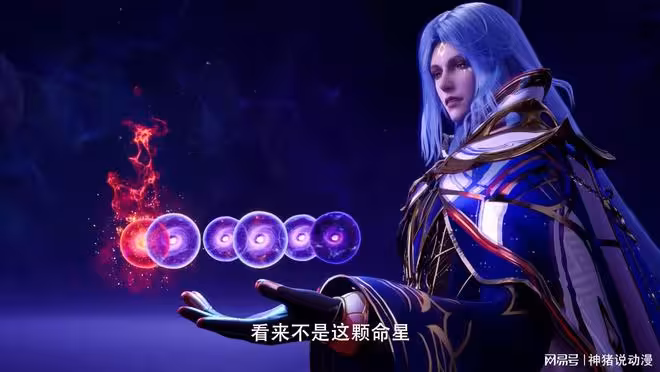 天命傾覆篇曝光,聖采兒霸氣對抗情魔神,卻惹粉絲不滿,只因兩點