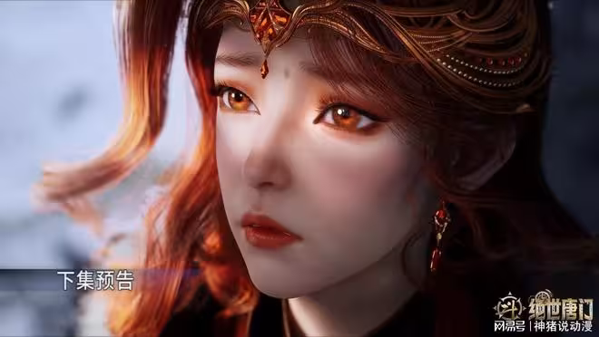 大美女橘子定要報仇,霍雨浩強勢阻攔,還要帶她離開日月帝國