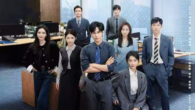 《即刻上場》今日開播,胡先煦周依然主演,能刷新收視率新高嗎?