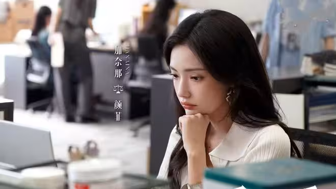 《即刻上場》今日開播,胡先煦周依然主演,能刷新收視率新高嗎?