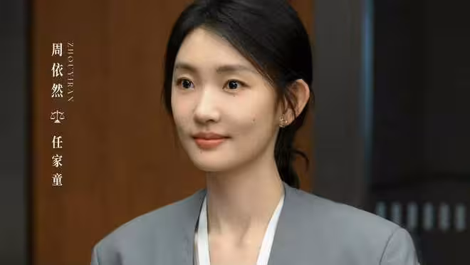11月29日追劇日曆,8部長劇更新,職場劇《即刻上場》今日開播