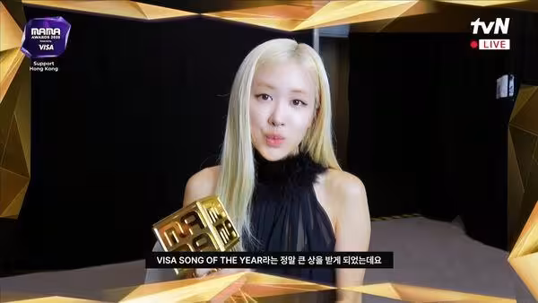 MAMA/Rosé奪年度歌曲! ENHYPEN奪大賞台上痛哭:最棒5周年禮物