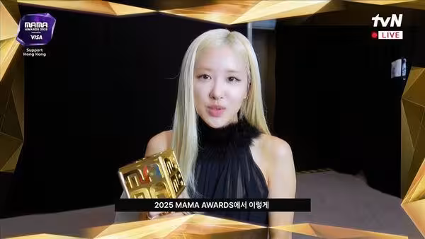MAMA/Rosé奪年度歌曲! ENHYPEN奪大賞台上痛哭:最棒5周年禮物