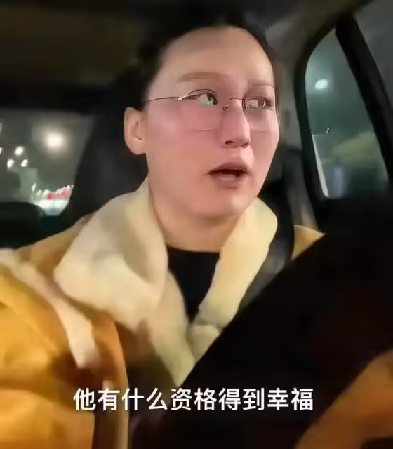 不要臉！「考公姐」啃男友3年拒婚，人家娶別人她倒打一耙