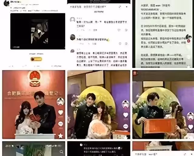 不要臉!「考公姐」啃男友3年拒婚,人家娶別人她倒打一耙