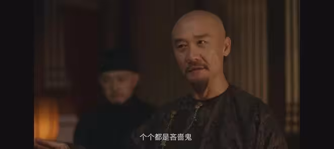 《大生意人》李萬堂給古平原做了嫁衣,王天貴綁架常玉兒自取滅亡