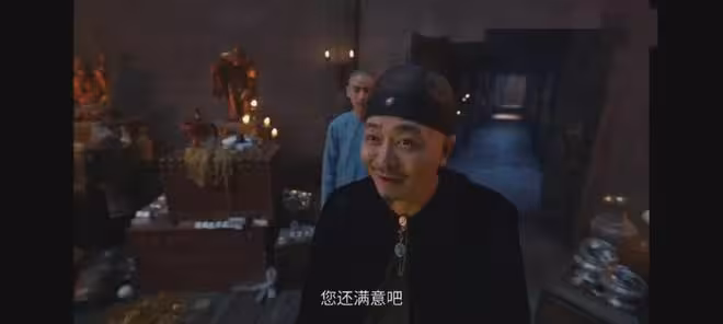 《大生意人》李萬堂給古平原做了嫁衣,王天貴綁架常玉兒自取滅亡