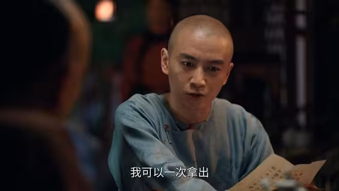 《大生意人》除掉王天貴,進入老八家,才知,古平原被陷害真相