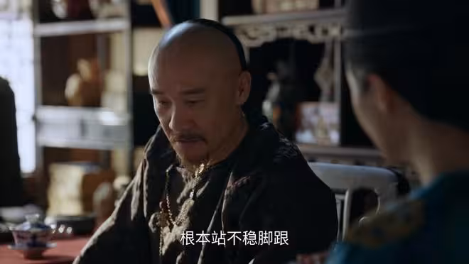 《大生意人》除掉王天貴,進入老八家,才知,古平原被陷害真相