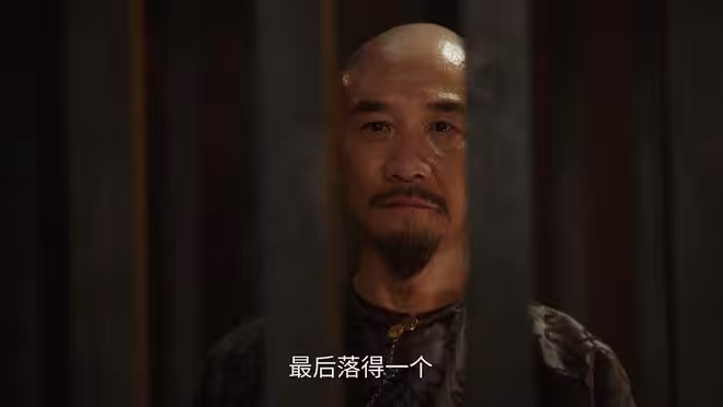 《大生意人》除掉王天貴，進入老八家，才知，古平原被陷害真相