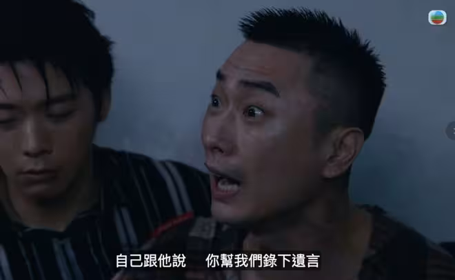 TVB小花通宵拍濕身戲!猶如瀕死體驗:太慘了,渾身濕透
