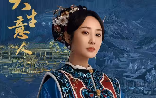 11月30日追劇日曆，《天書黎明》今日開播，《暗影偵探》會員收官