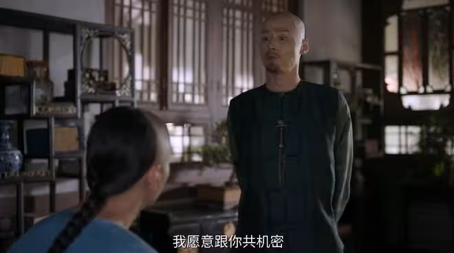 《大生意人》：用寶藏困死王天貴，是老八家對古平原的最後考驗