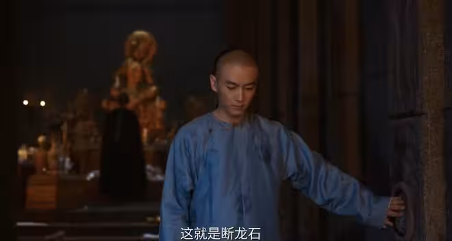 《大生意人》：用寶藏困死王天貴，是老八家對古平原的最後考驗
