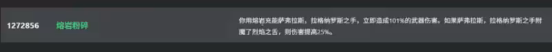 魔獸時光服:第一階段超模武器盤點!拿到即畢業每一件都強無敵