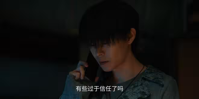 《梟起青壤》看到邢深害炎拓暴露,才明白,男人的嫉妒心有多可怕