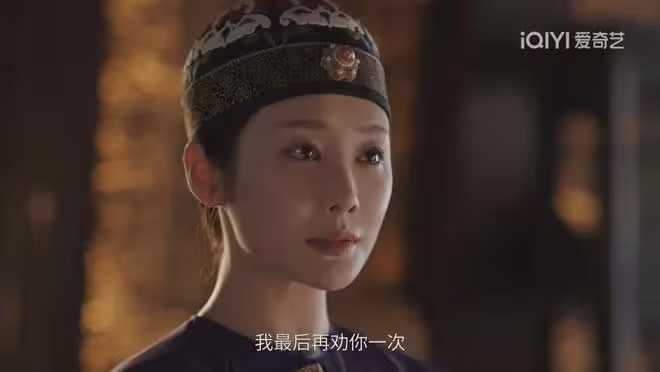 《大生意人》白依梅被揭穿!蘇紫軒至死不懂,古平原為何瞧不上她