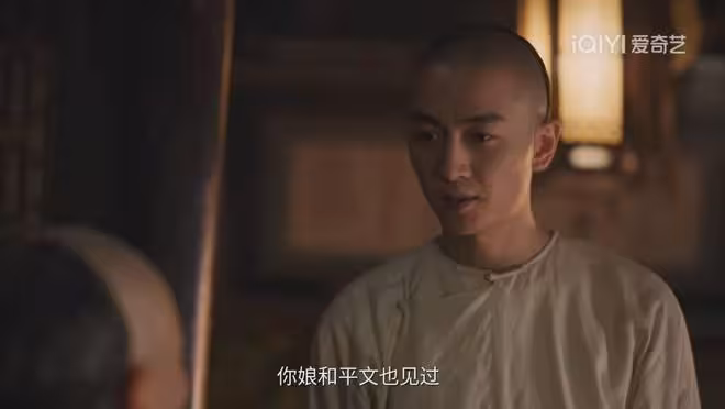 《大生意人》白依梅被揭穿!蘇紫軒至死不懂,古平原為何瞧不上她