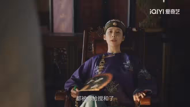 《大生意人》白依梅被揭穿!蘇紫軒至死不懂,古平原為何瞧不上她