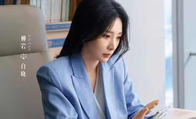 12月1日追劇日曆,9部電視劇更新,《時差一萬公里》今日開播