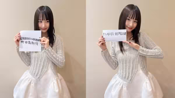 宇宙少女來了!雪娥12月登台「1對1合照」寵粉 手寫繁體訴真心