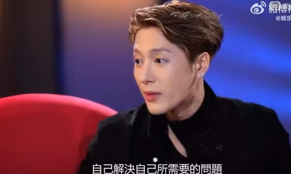 王嘉爾「有生理需求都自己來」!直球回:我也是人 主持人一聽傻眼了