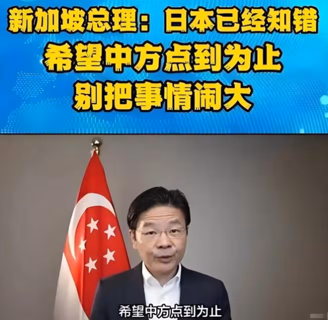 總理拉偏架,企業遭反噬?18億罰單下的金龍魚徹底涼了