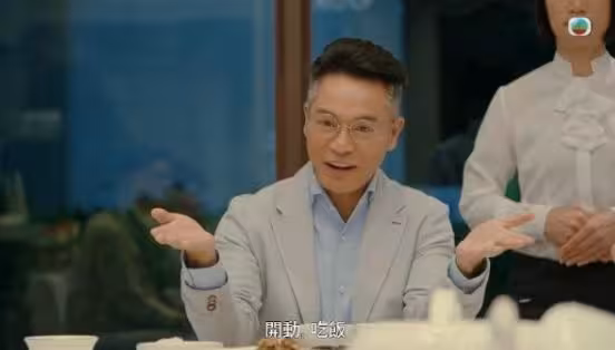 TVB三屆視帝突然宣布離巢!網友惋惜今年衝擊不了視帝!回應原因:大家猜一猜