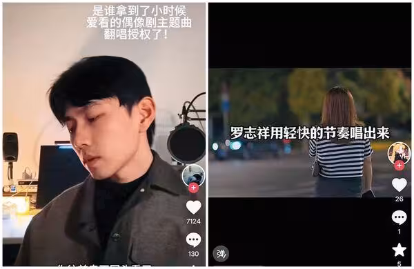 羅志祥隔6年傳重啟大陸開唱! 關鍵原因曝…多人運動跌落神壇