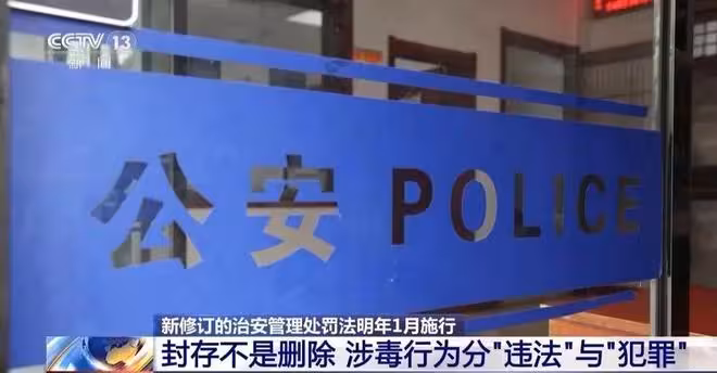 武大校友朱征夫急了,終於跳出來否認
