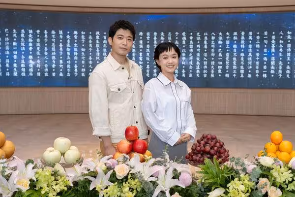 全台第一齣「大體捐贈」醫療劇!楊一展合體範逸臣…超狂卡司曝光