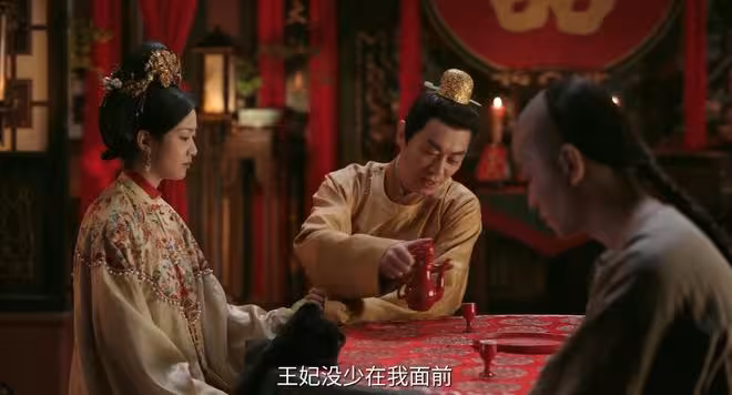 《大生意人》:白依梅嫁給李成,古平原才是最大贏家