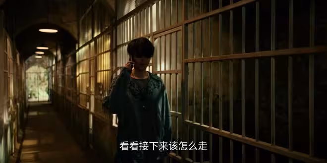 《梟起青壤》邢深隱瞞真相,聶九羅被拖進黑白澗,才知最可怕是他