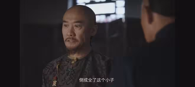 《大生意人》直到慈禧成為古平原貴人，才知蘇紫軒真實身份不簡單