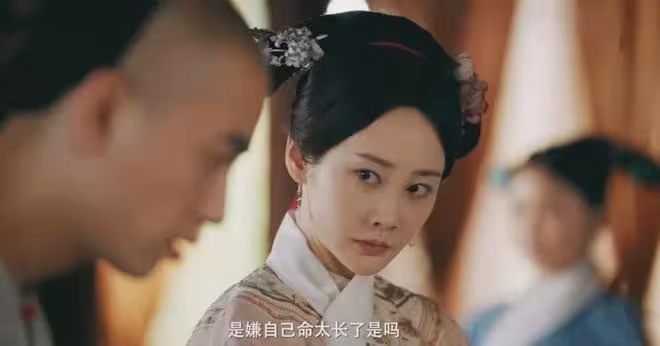 《大生意人》直到慈禧成為古平原貴人,才知蘇紫軒真實身份不簡單