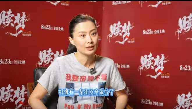 陳法拉驚曝家族在廣州坐擁整條街物業！家產卻遭親戚瓜分！完全沒通知她！