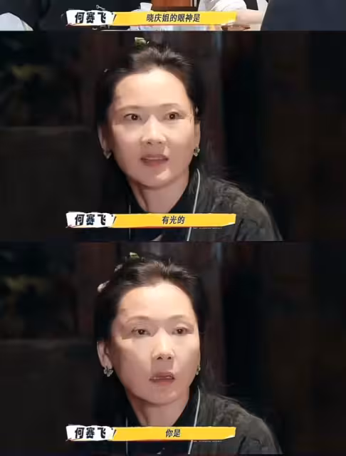 劉曉慶意外摔倒、分不清人、目光呆滯，75歲不服老不行啊