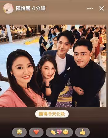 許瑋寧婚禮爆插曲!「3男星兄弟情生變」他打招呼遭無視 廁所互動曝