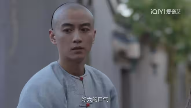 《大生意人》李欽坑慘李萬堂!古平原冒死阻止蘇紫軒,害慘白依梅