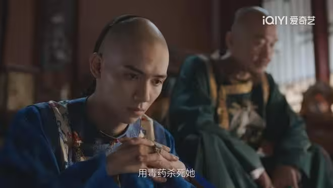 《大生意人》李欽坑慘李萬堂!古平原冒死阻止蘇紫軒,害慘白依梅