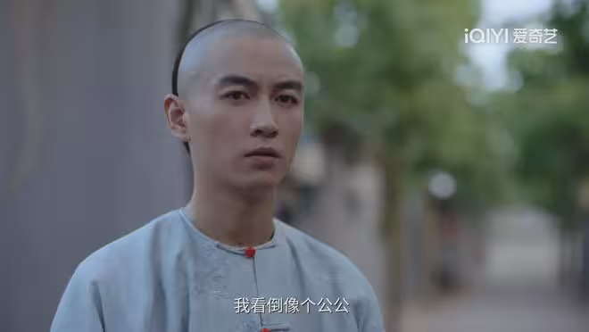 《大生意人》李欽坑慘李萬堂!古平原冒死阻止蘇紫軒,害慘白依梅