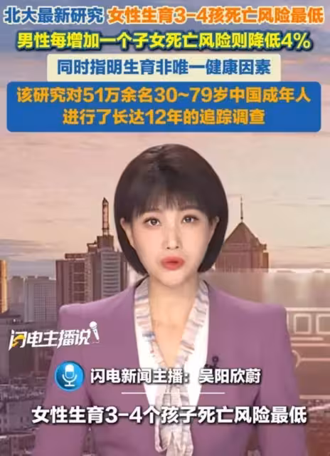 最近兩則新聞撞在一起,像一記悶棍砸在年輕人心上