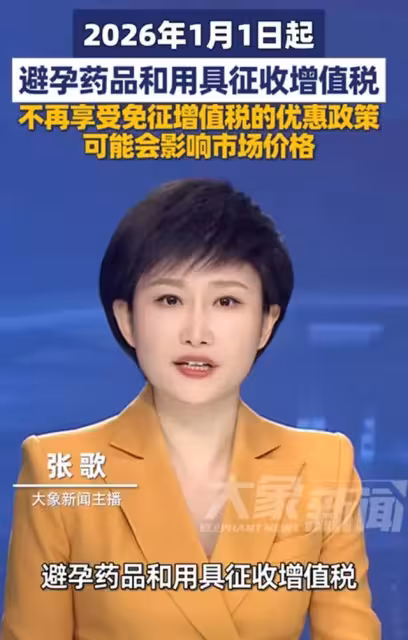 最近兩則新聞撞在一起,像一記悶棍砸在年輕人心上