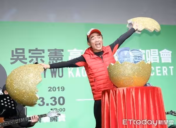 獨/吳宗憲澳門演唱會突取消 天王曝真實原因「損失真的很大」