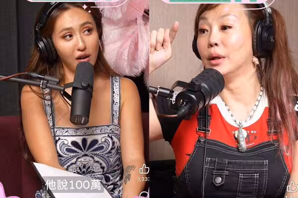 法拉利姐被約P「開8位數驚人價碼」!爆昔3老闆同時追求 罕揭感情現況
