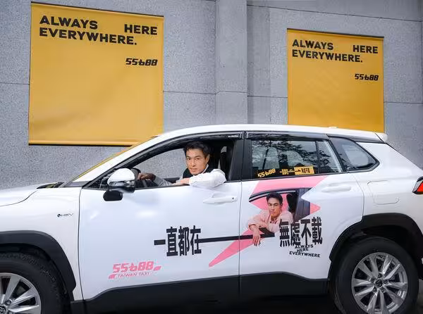 張軒睿爆鬧翻許光漢 老闆楊佑寧揭私交發聲:婚禮可否講喜訊就好