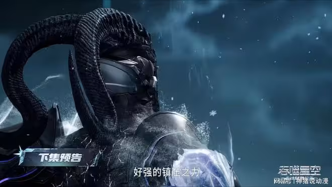 吞噬星空：宇宙惡魔羅峰再次喜提銀手鐲，十大封王巨頭集體出動